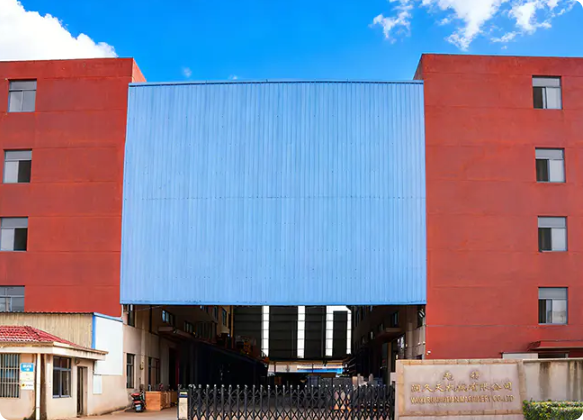 The Ultimate Guide to Industrial Automation Enclosures: Selection, Design, and Trends